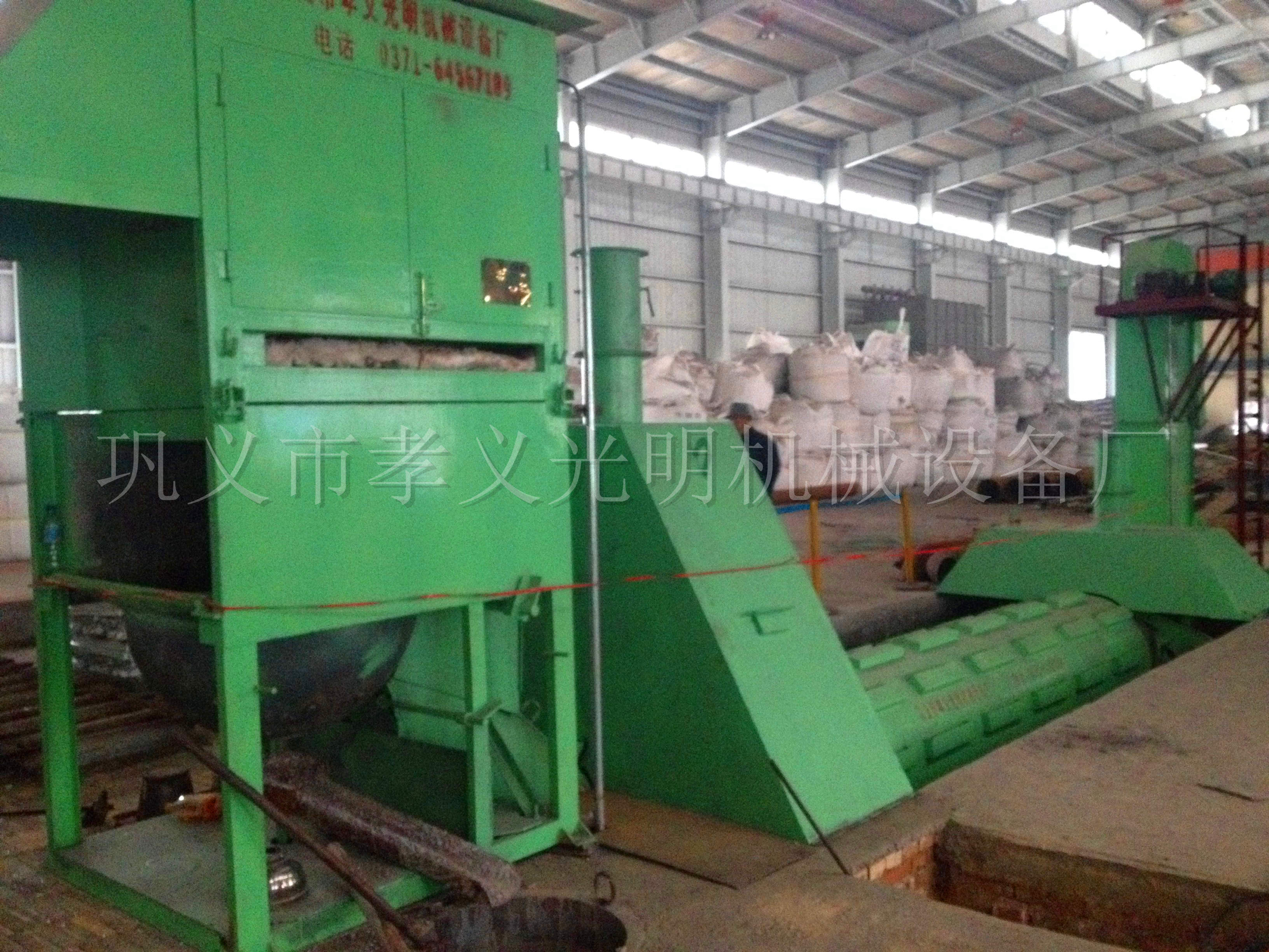 ĳ�����X�I(y��)�F(xi��n)��2