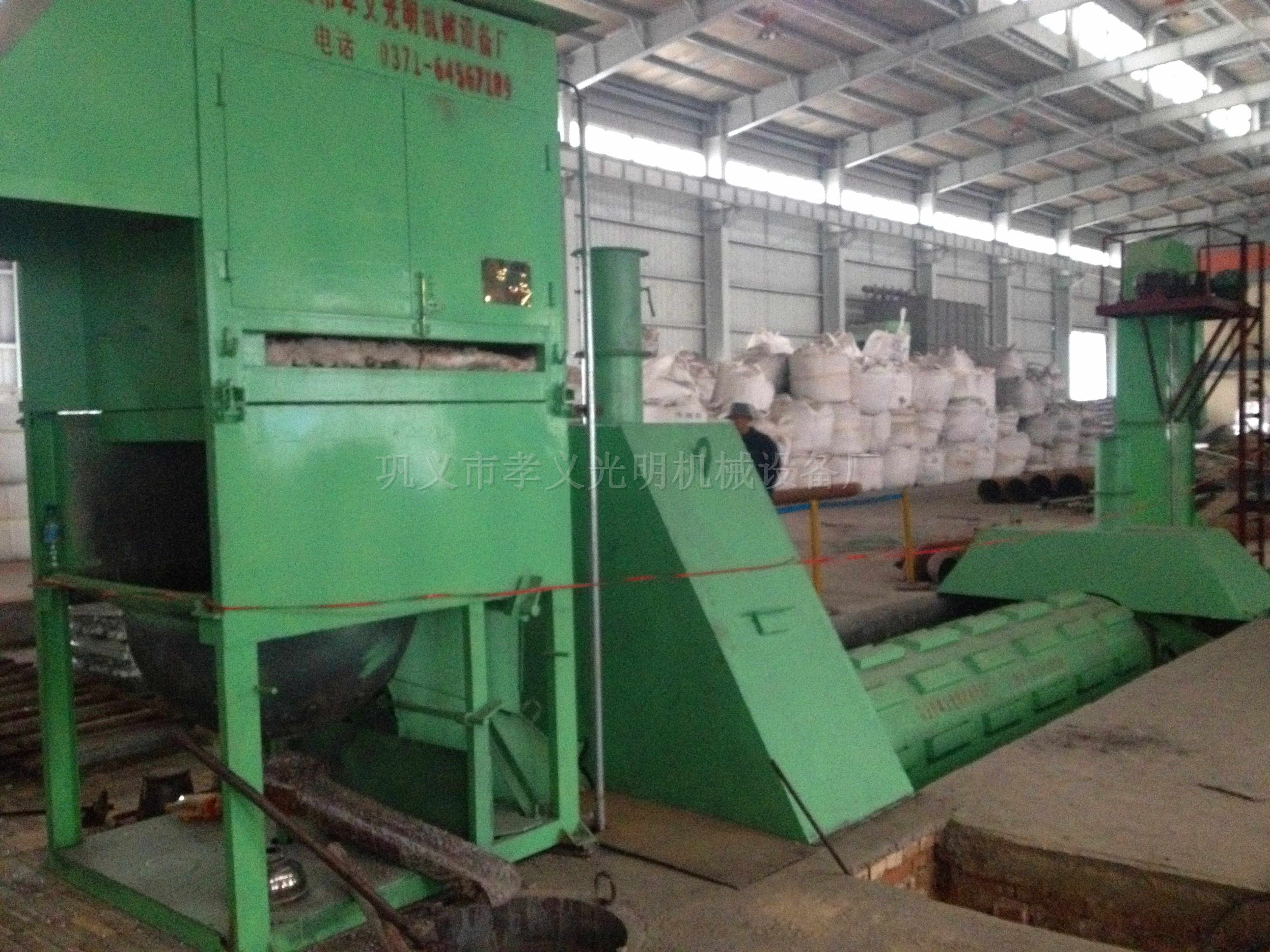 ĳ�����X�I(y��)�F(xi��n)��(ch��ng)2